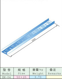 XQJ組合式 配線(xiàn)橋架及連接附件2